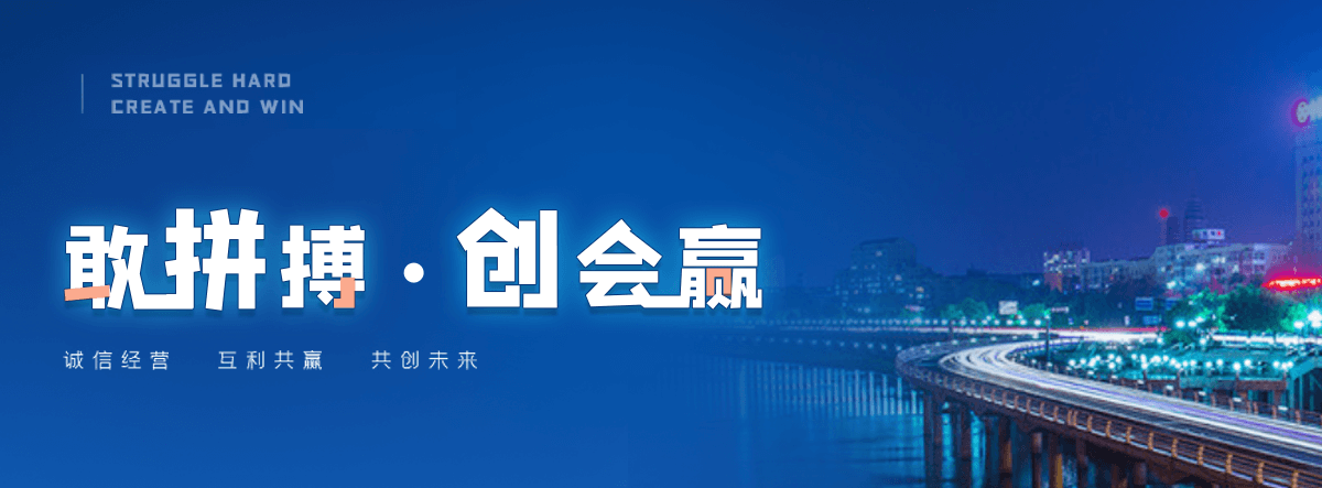 大理轻轨加工厂